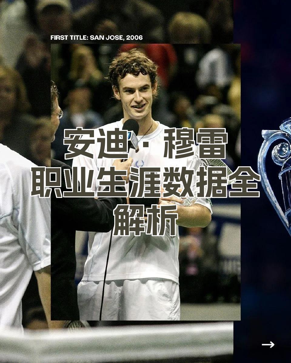 贵州男篮用实际行动证明实力,收获胜利 贵州男篮用实际行动证明实力,收获胜利