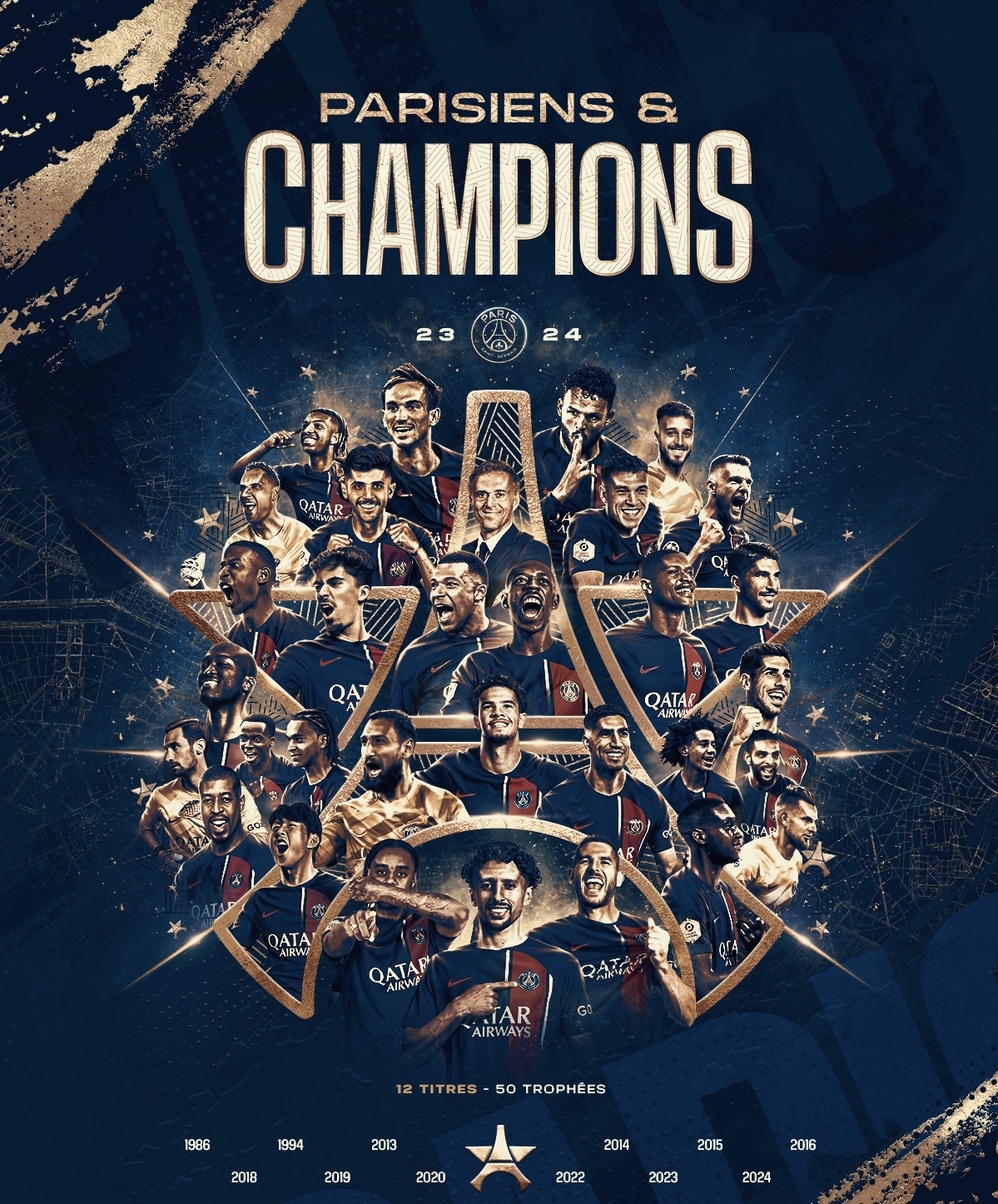 足球赛季火热展开，球队斗志高昂