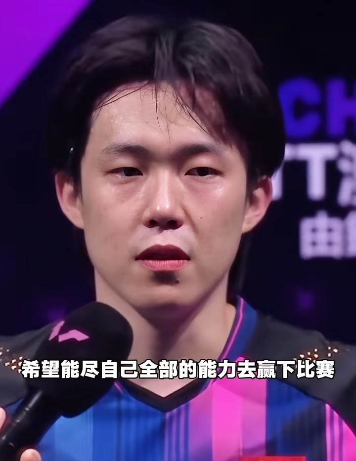 中国乒乓球队爆冷法国乒乓球队，许昕三分雨点燃全场